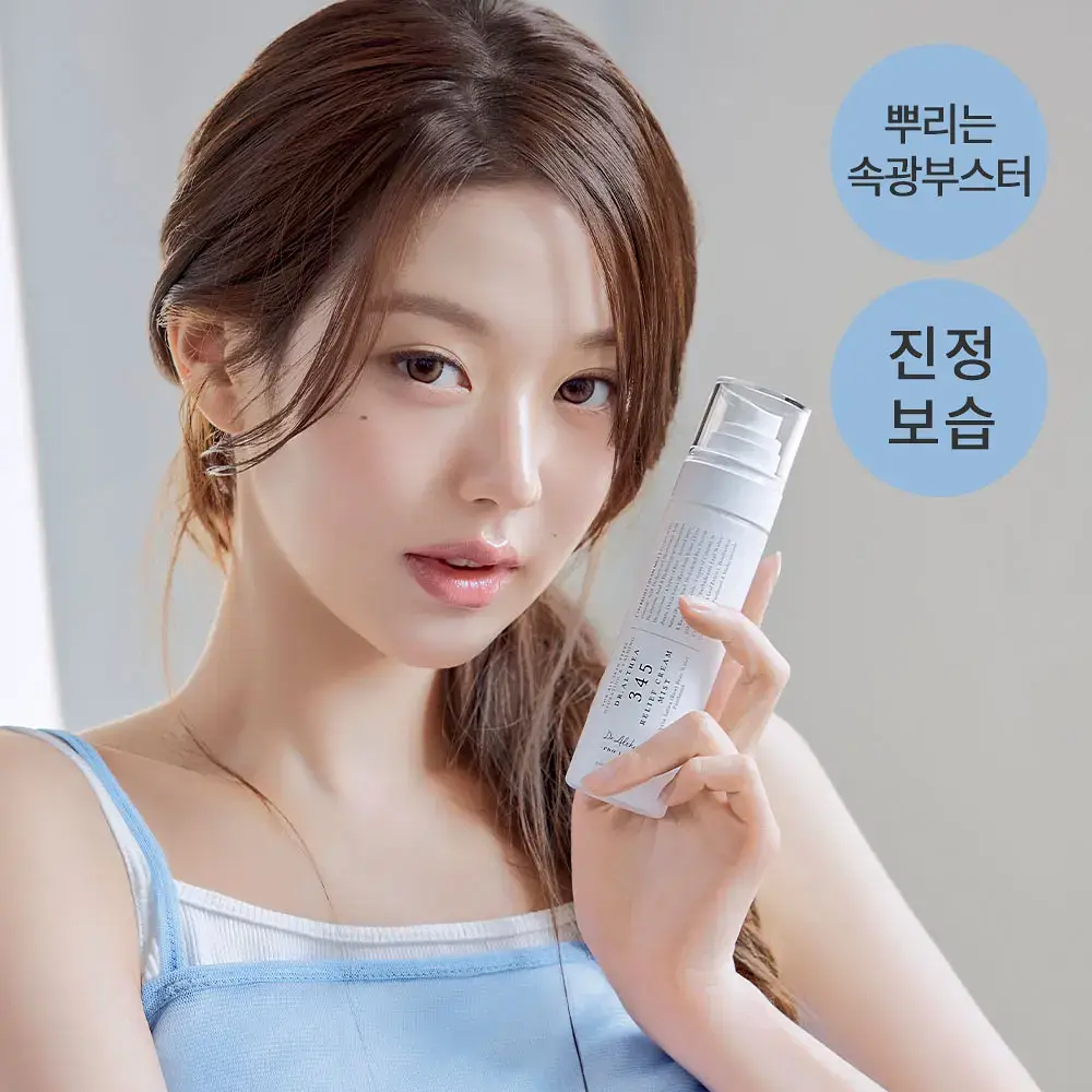 [장원영PICK/속광부스터] 닥터엘시아 345 릴리프 크림 미스트 100ml